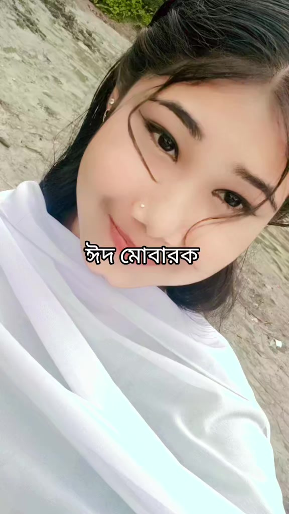 @đĨ°āϏāĻŋāĻā§āĻā§āϞ āĻŽā§āϝāĻŧā§ đĨ°