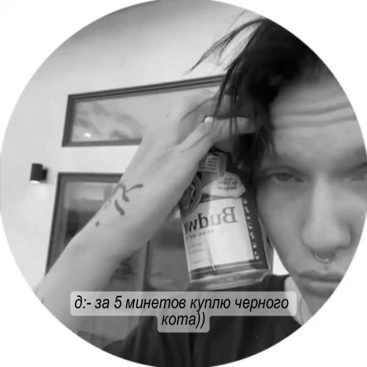 @майсова丰