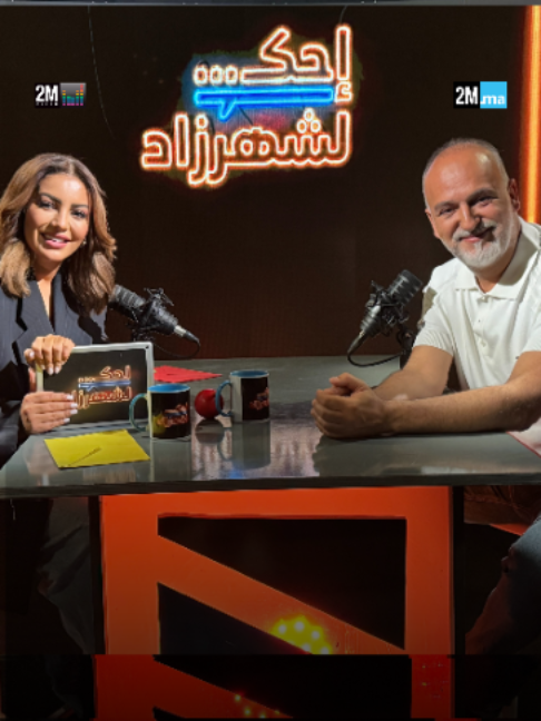 @2mtv