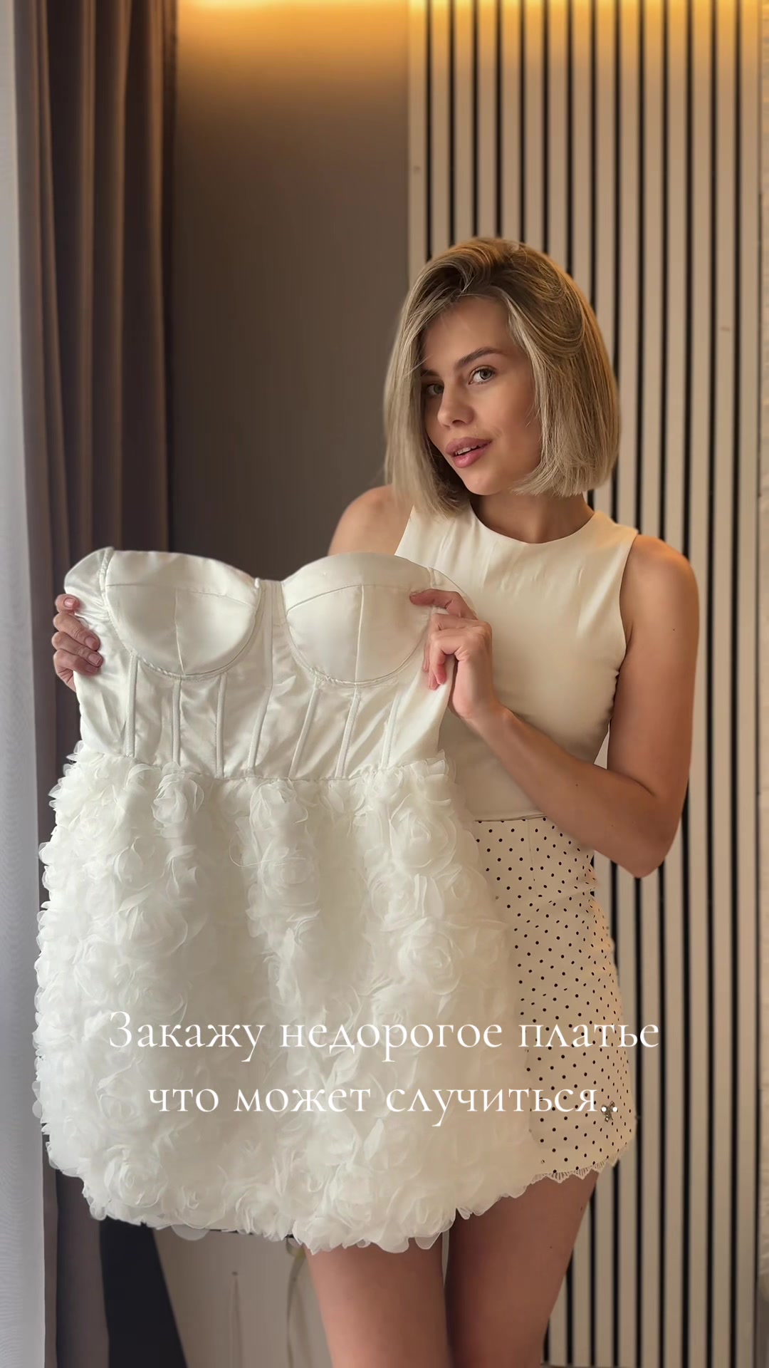 @Вероника