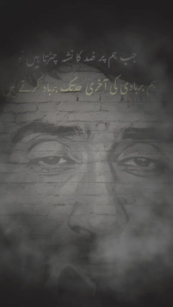 @دلدار