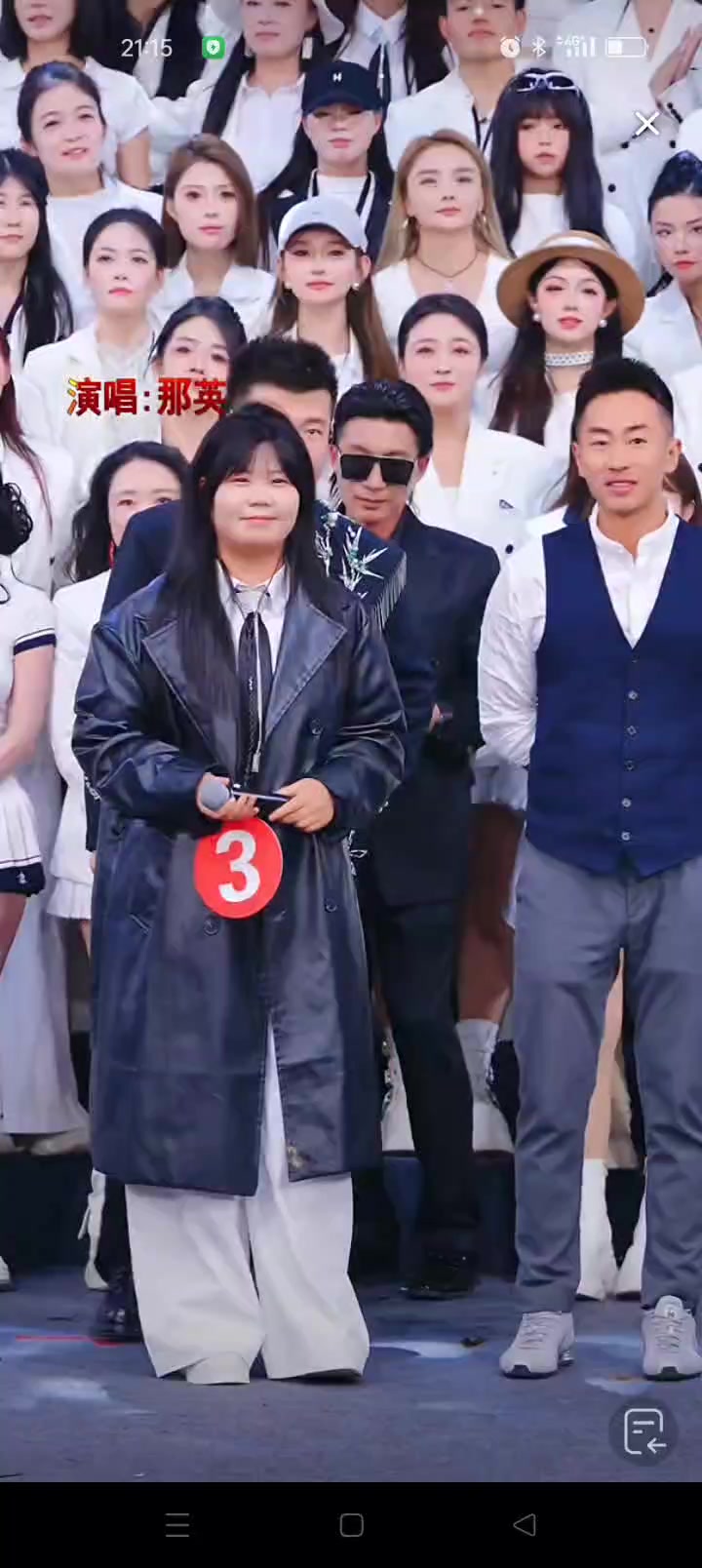@ღ♡名不^_^许传♡ღ