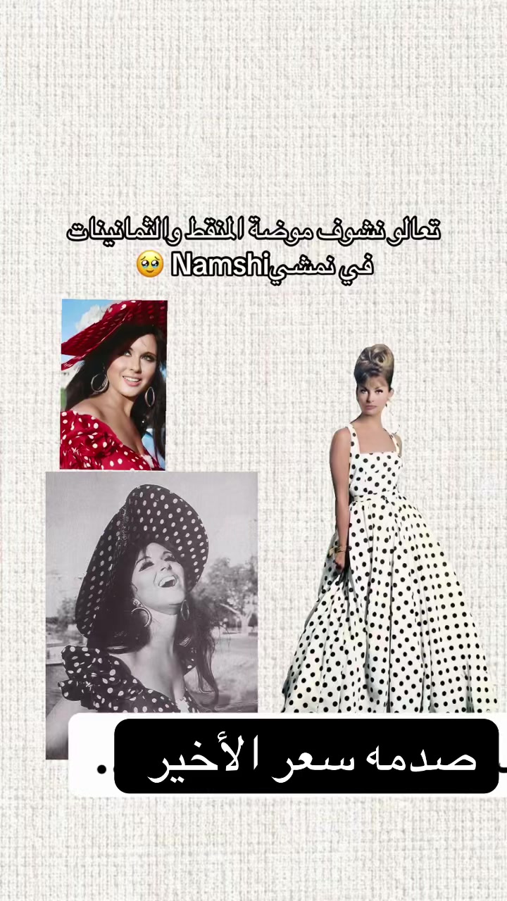 @غناوي