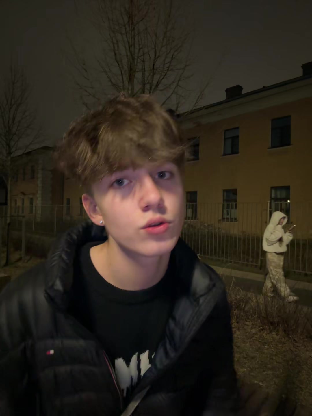 @ДРАНИК