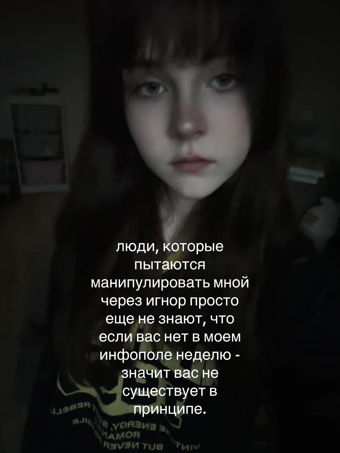 @Тгк:Xmoraxx