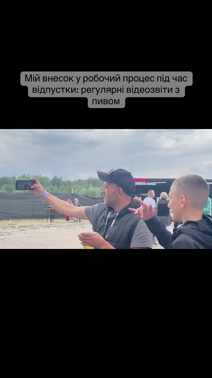 @Баняки
