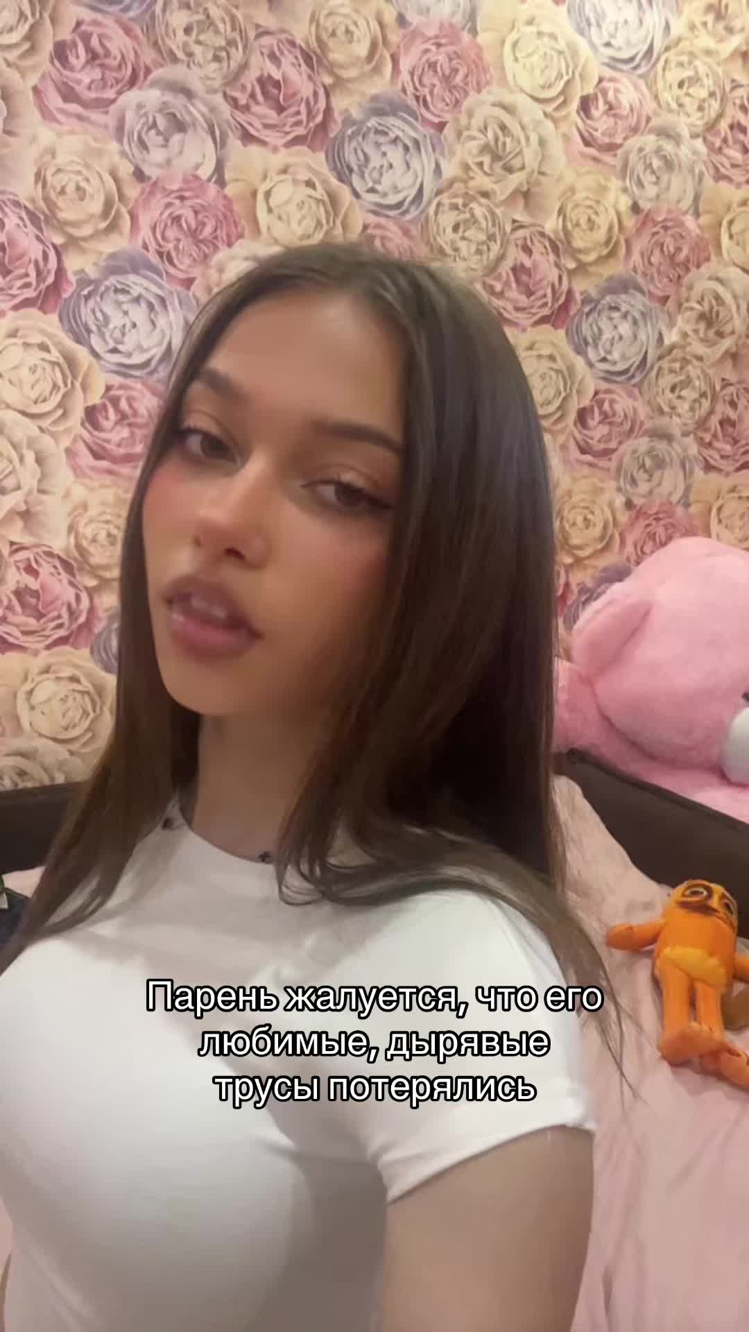 @тгк: jiemi1su