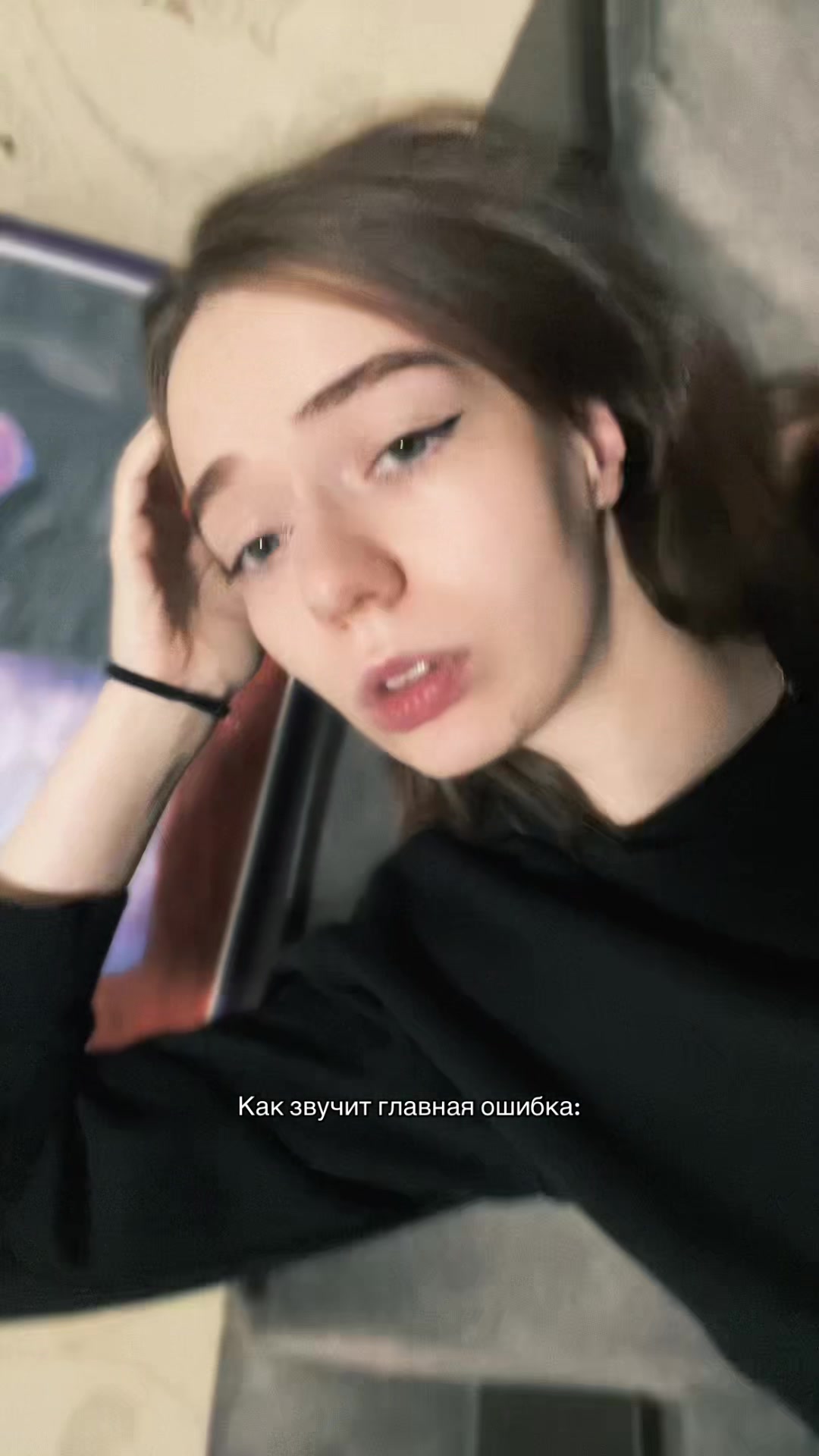@Инст/tg  tyazhelaya