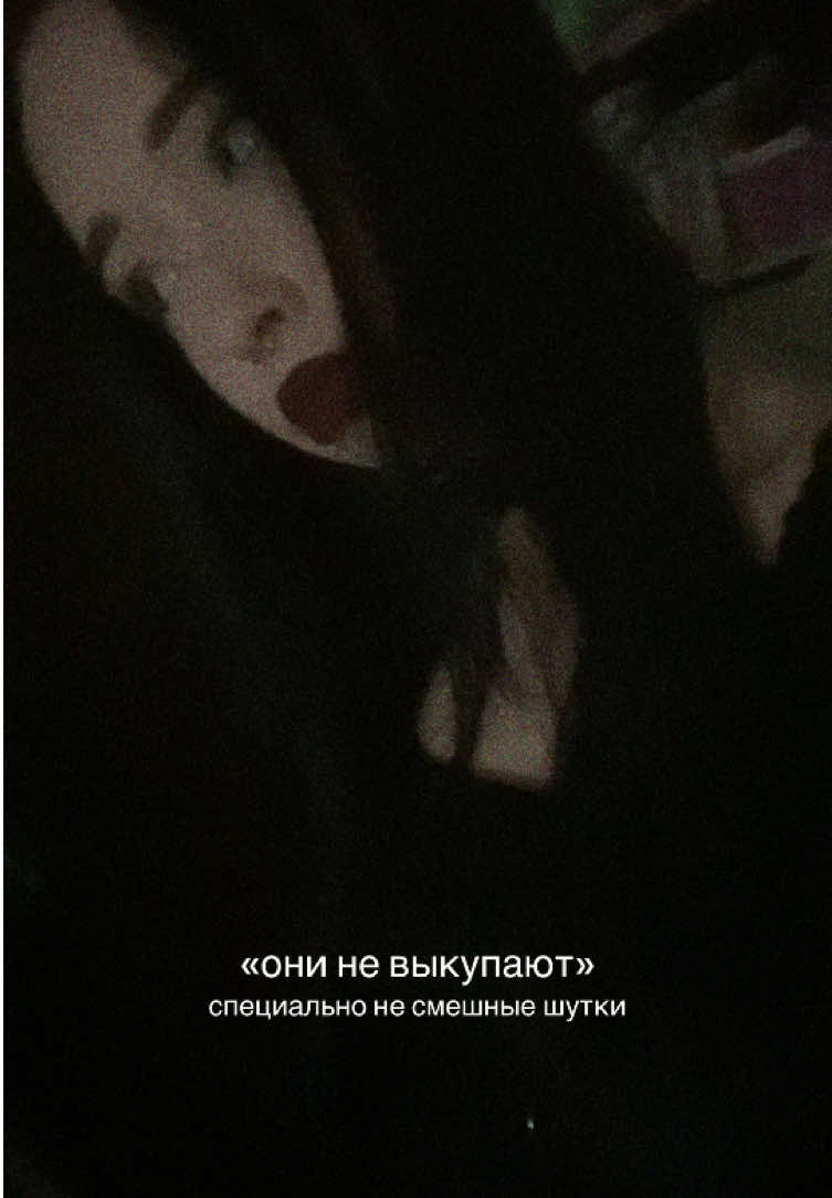 @муха<3