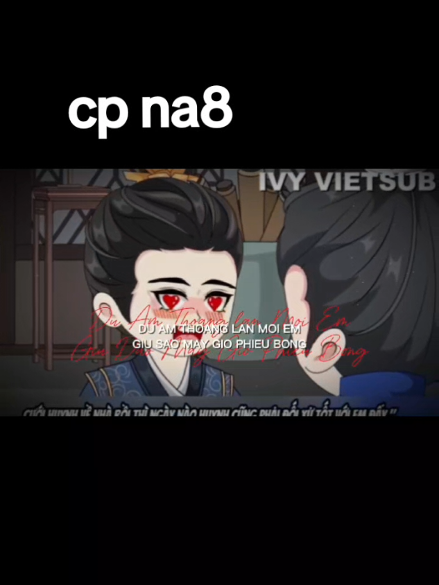 @𓂀𝕸𝕹⸙默然