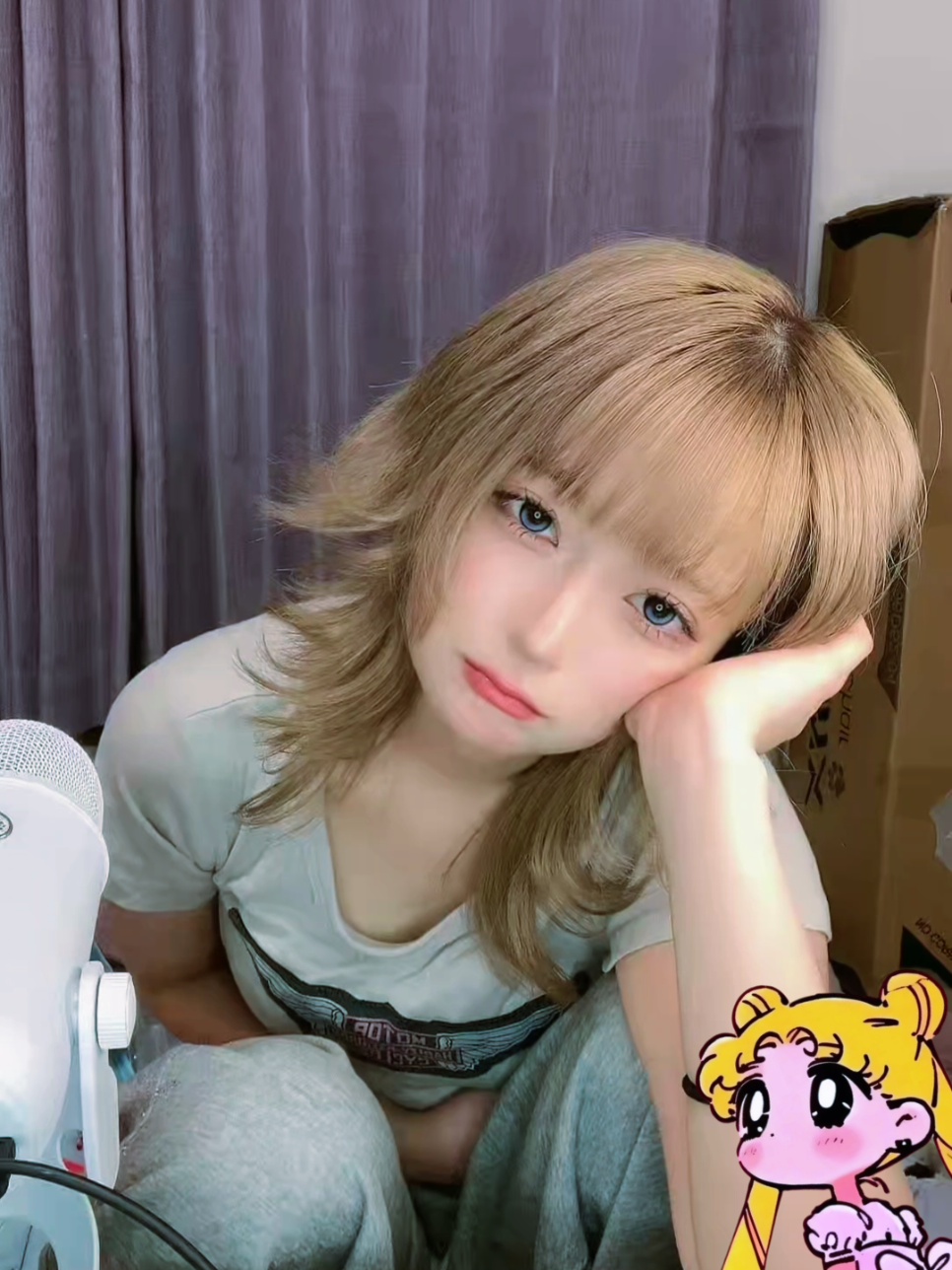 @くらい