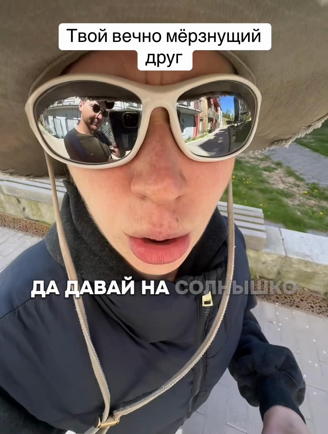 @ТГК:run_vita_run
