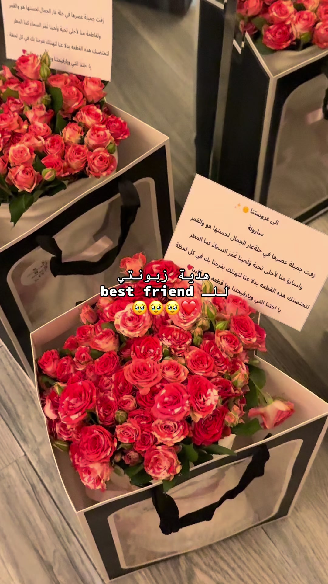 @Love ๐ท