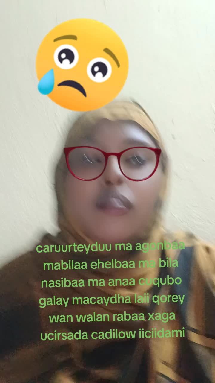 @umu sundus