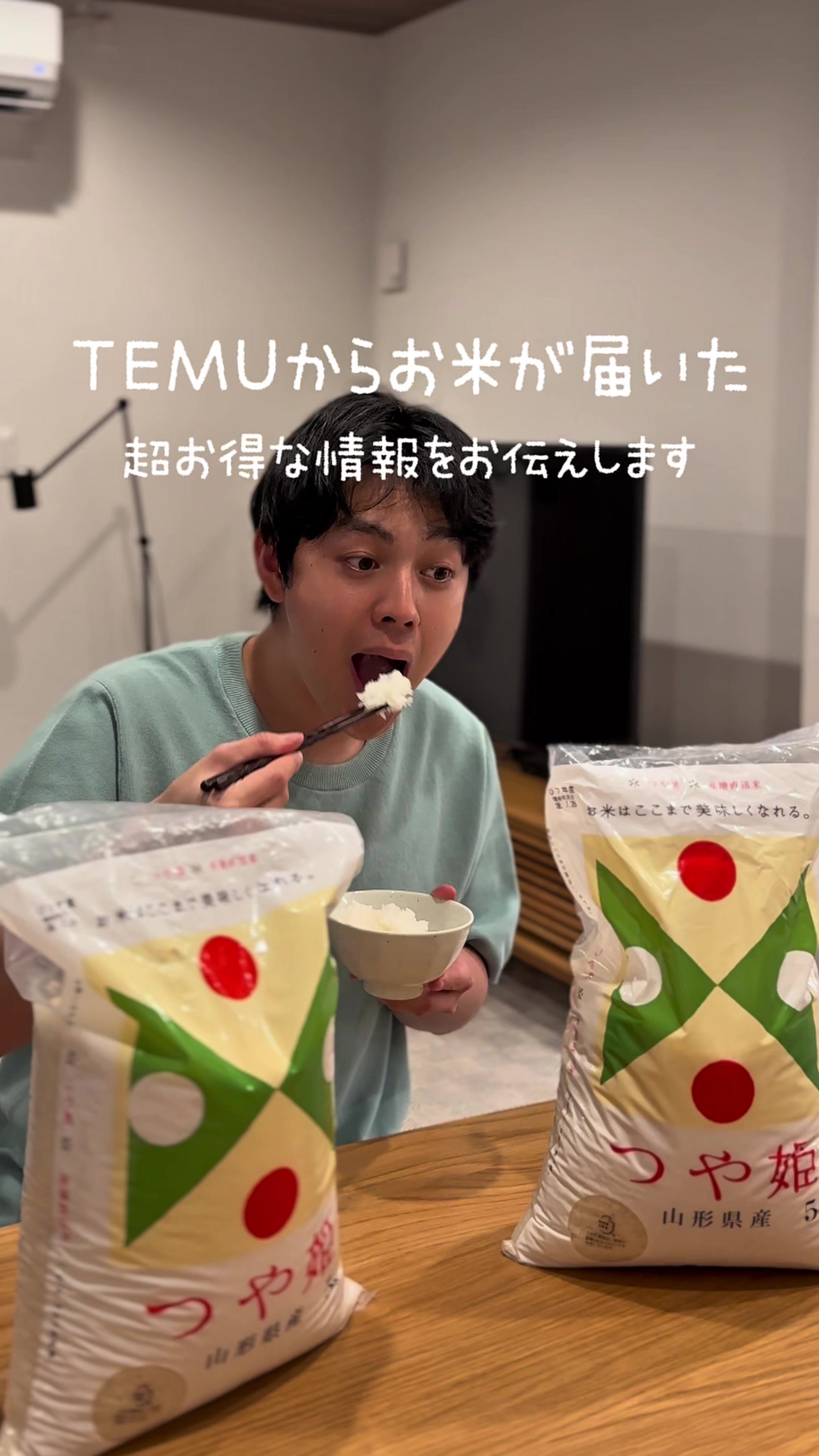 @高山凌の外食日記✈️ホテル旅