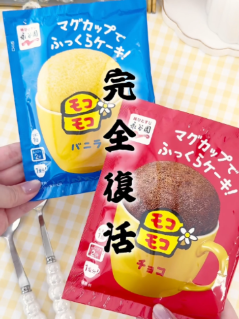 @Mimi Beauty編集部公式