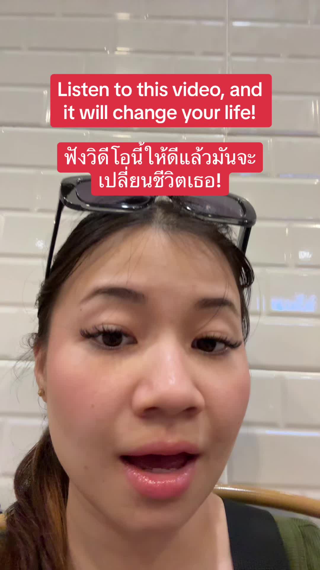 @Jeansny | BKK girl in 🇫🇮