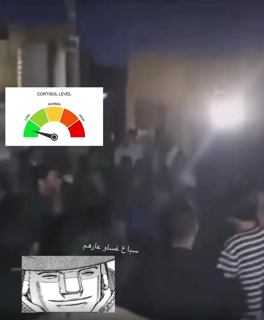 @عبآسـ العنيف