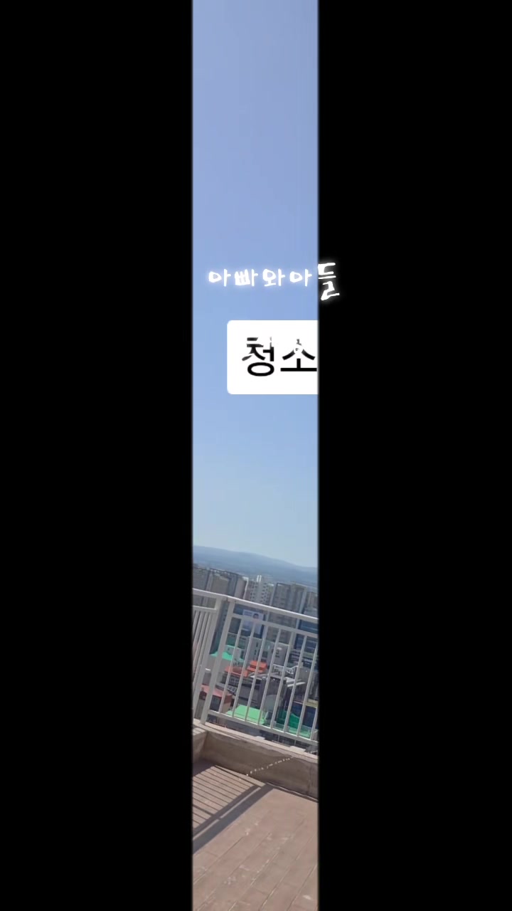 @이도사