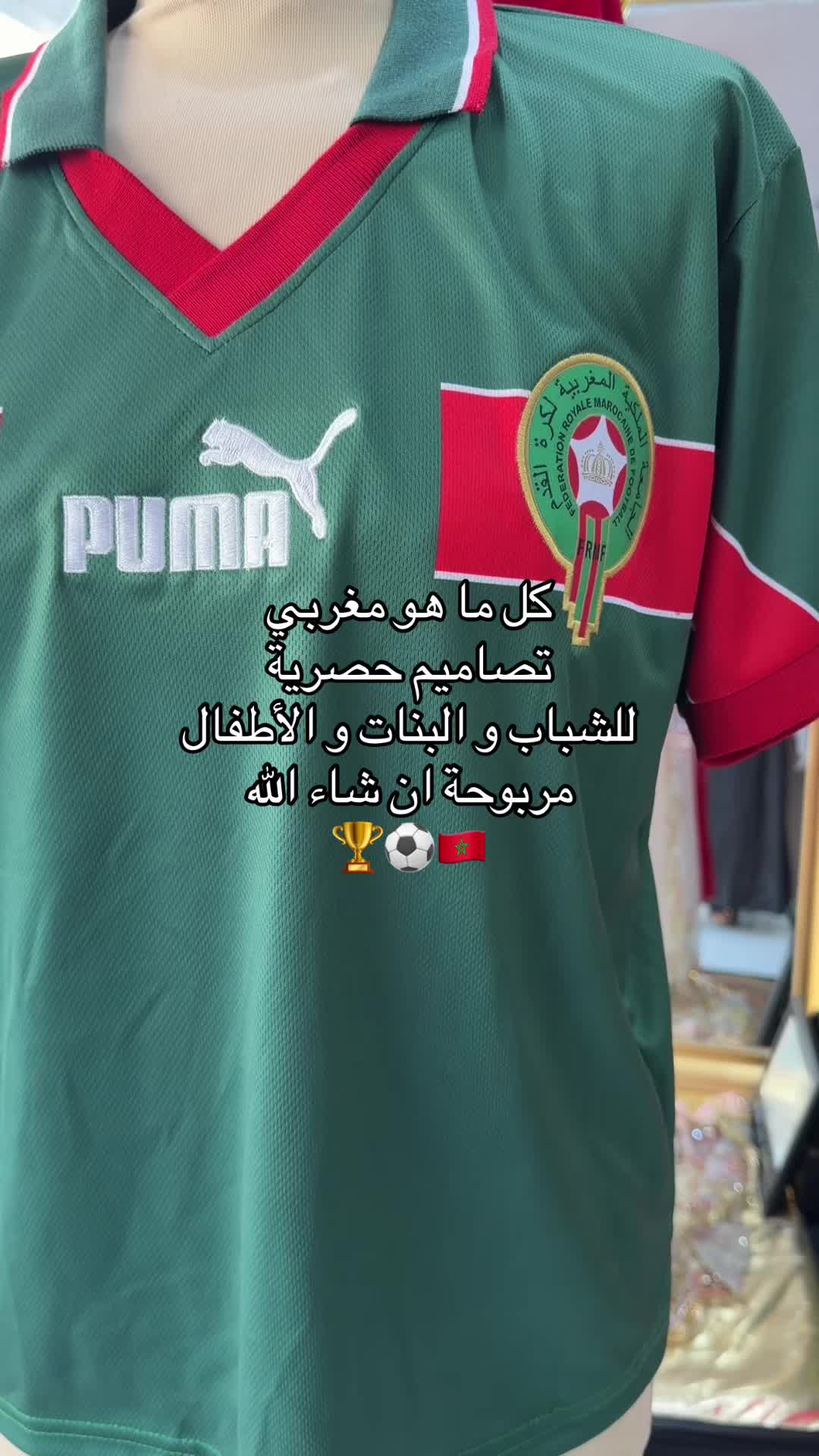 @فن القفطان 🇲🇦🇦🇪