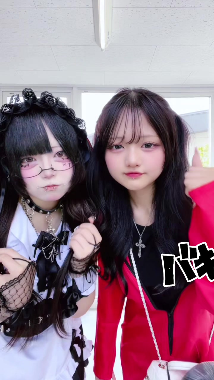 @ちゃん
