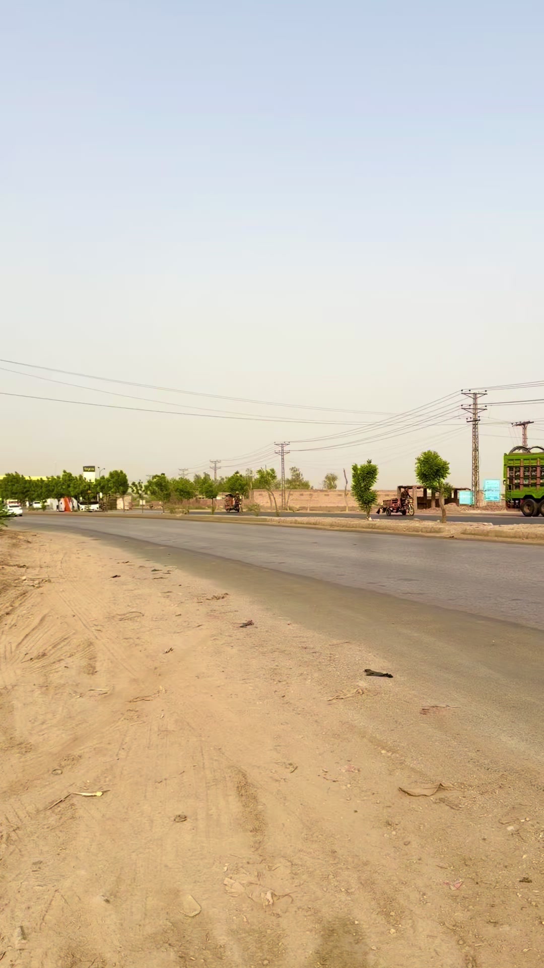 @Ali Faisal Jutt