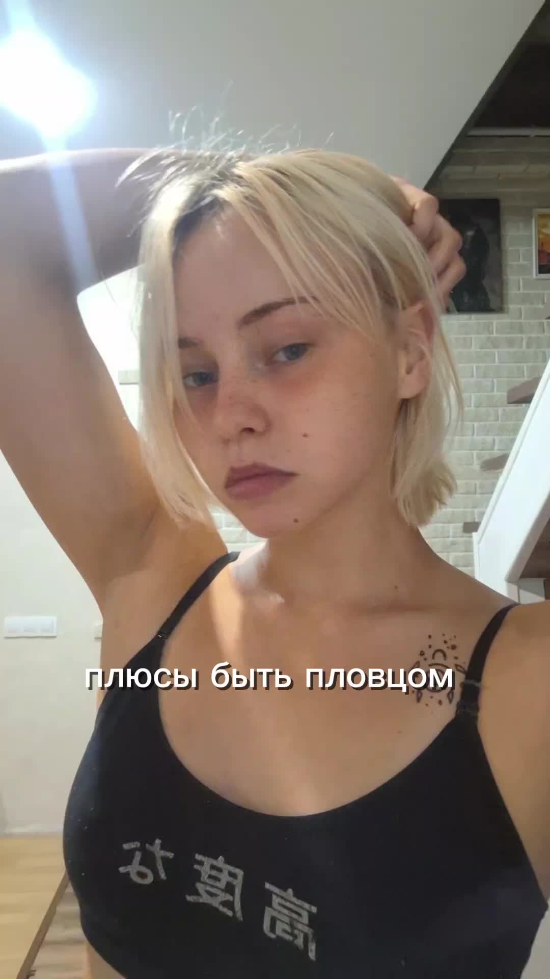 @тэи