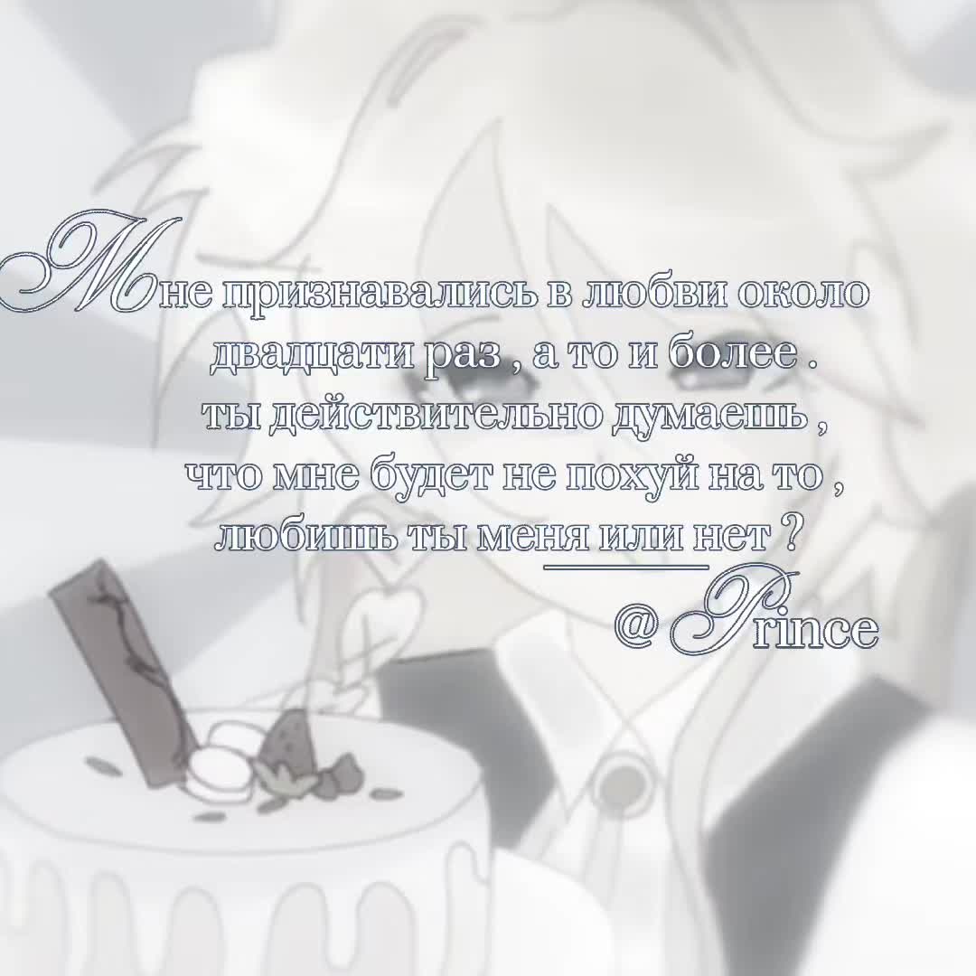 @♔̶ࣦᩬ۫𝒫𝗿𝗶ꨵᮬ𝗻᪾𝗰𝐞 ִ𝄿ܳᩙ