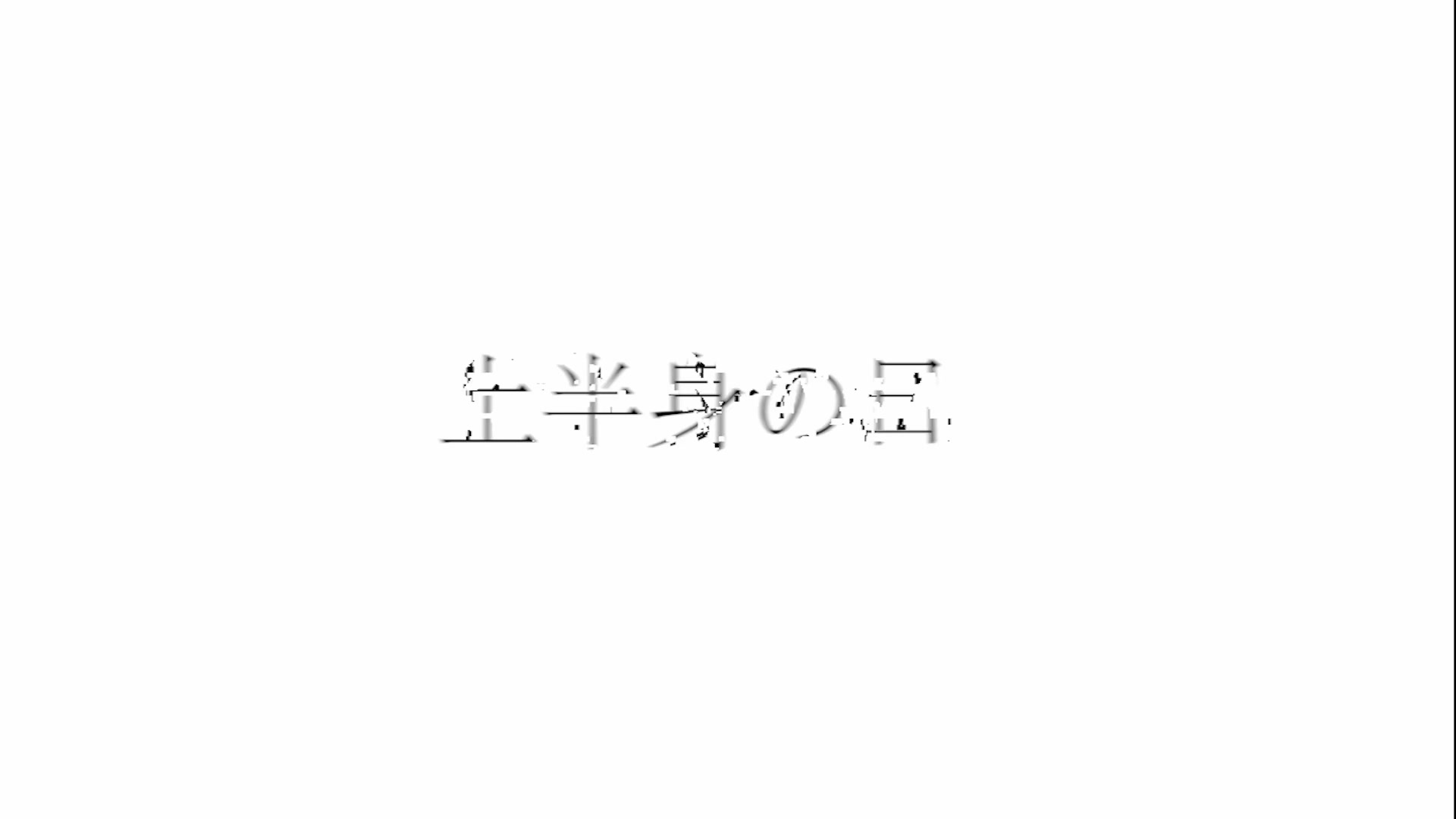 @佑介
