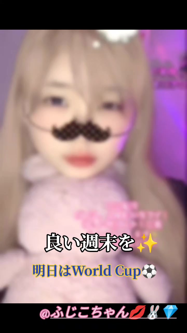 @yuto(優…)💋🐰💎