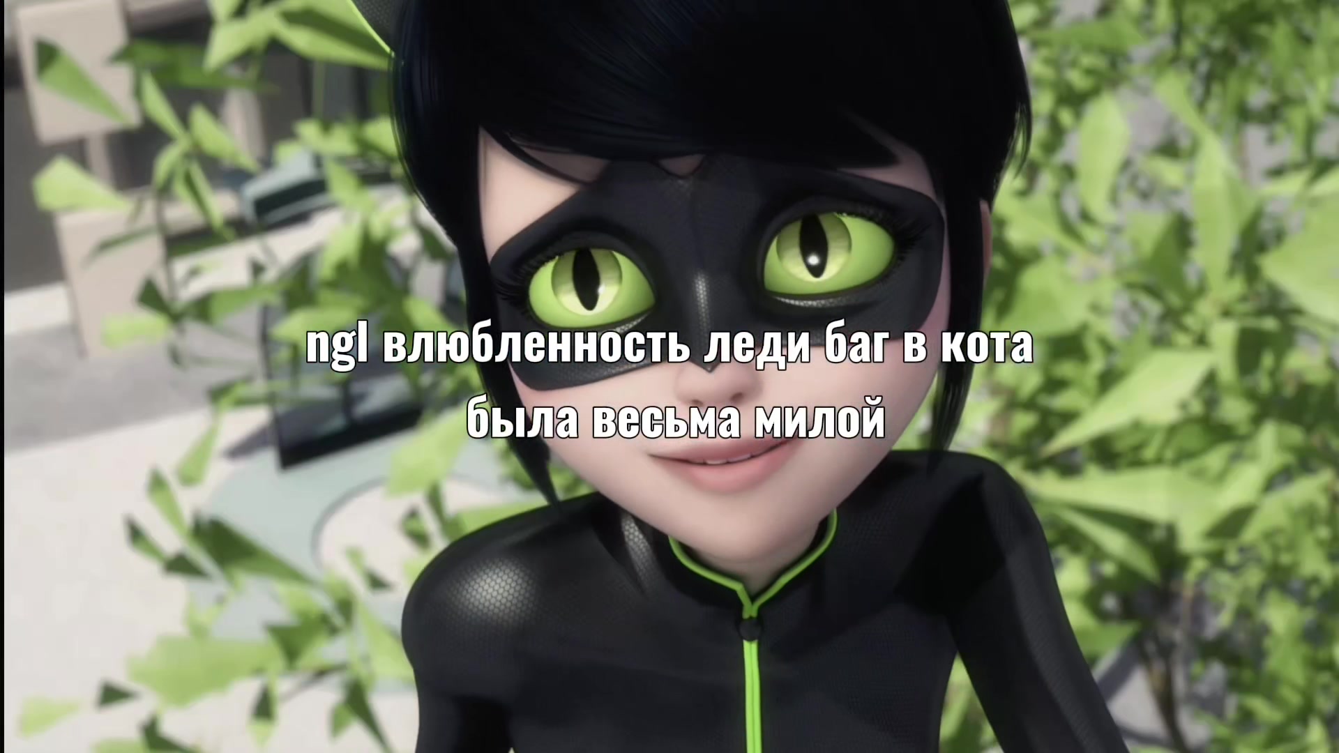 @лыли