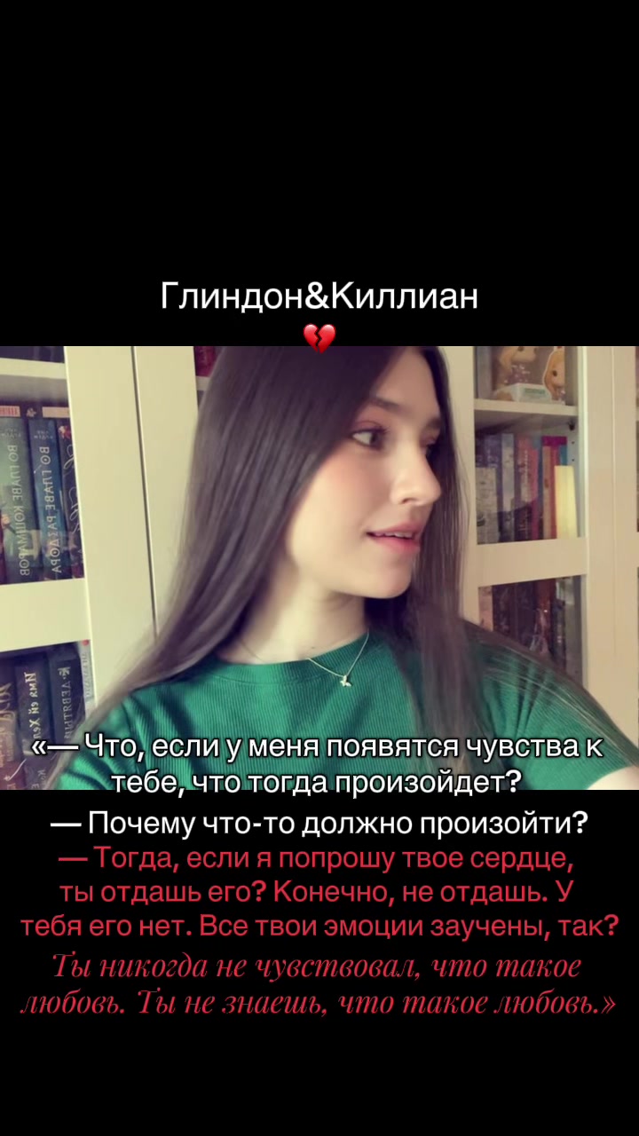 @𝑴𝒓𝒔. 𝑹𝒊𝒗𝒆𝒓𝒐