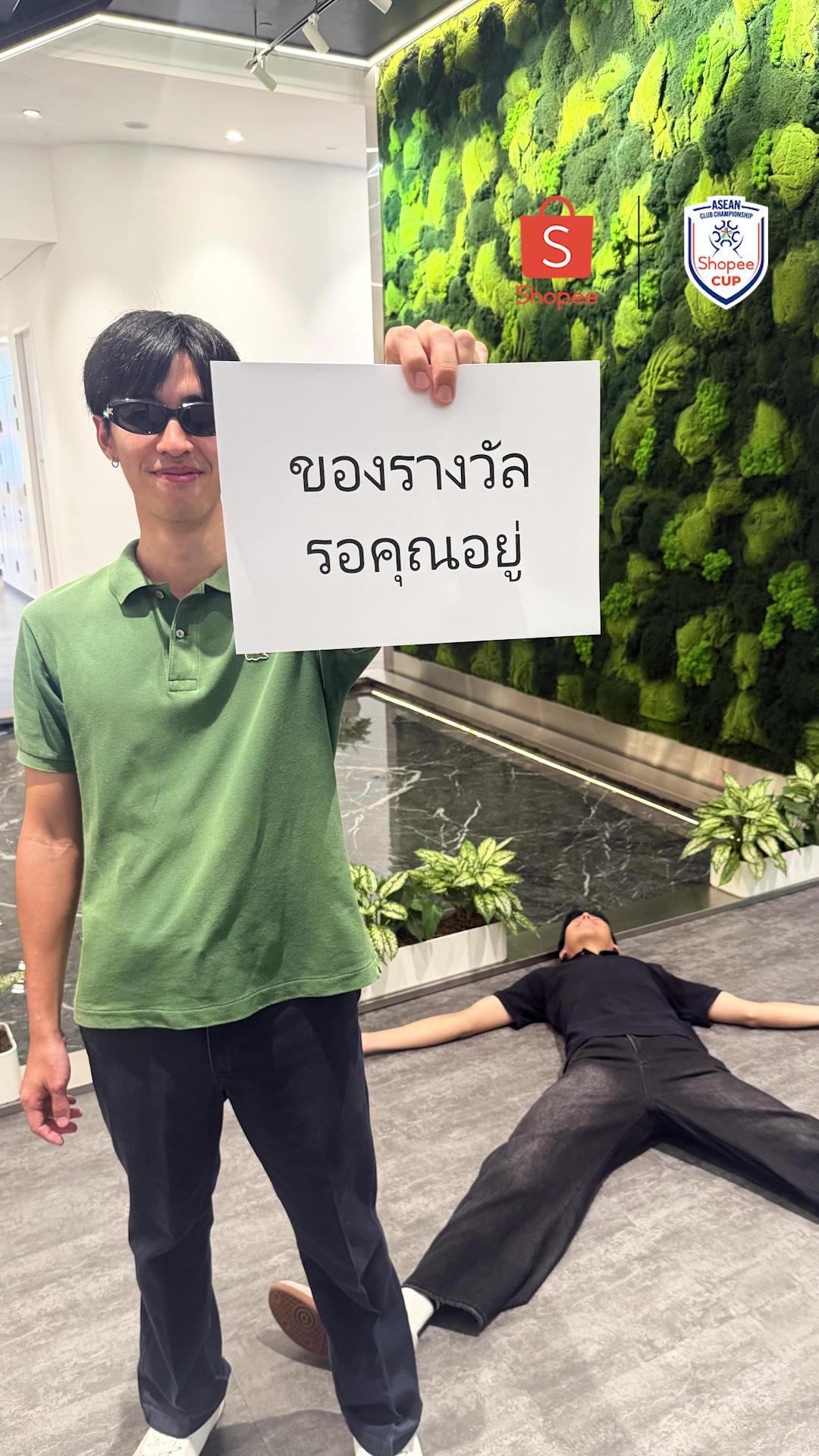@Shopee Thailand