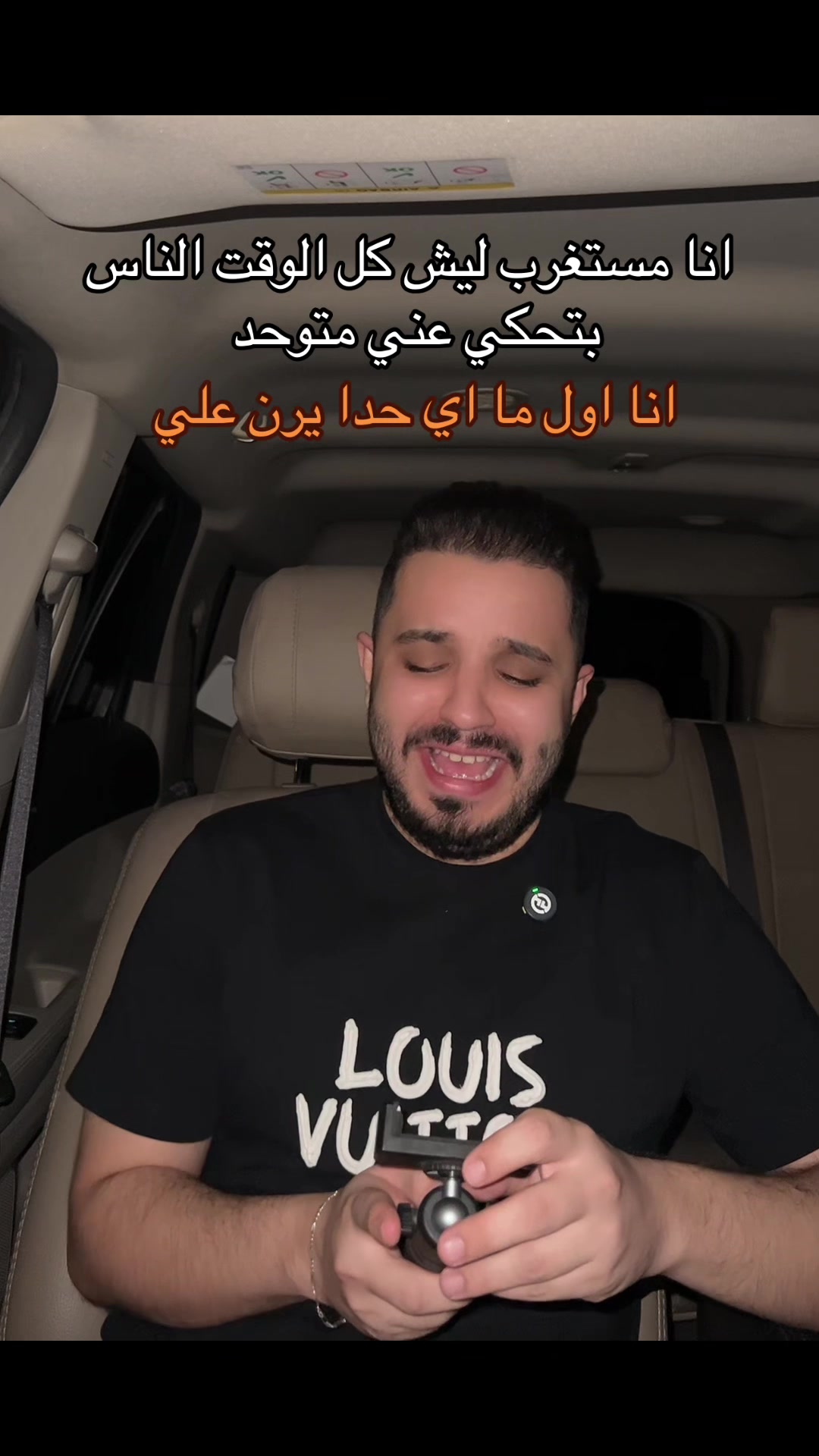 @Mohamad Nazem
