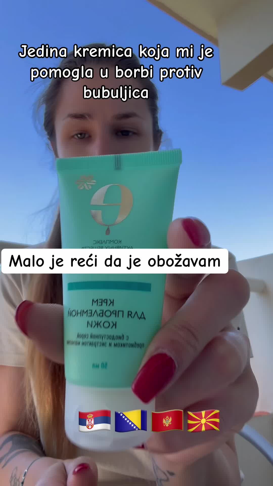 @ČistaKoža✨