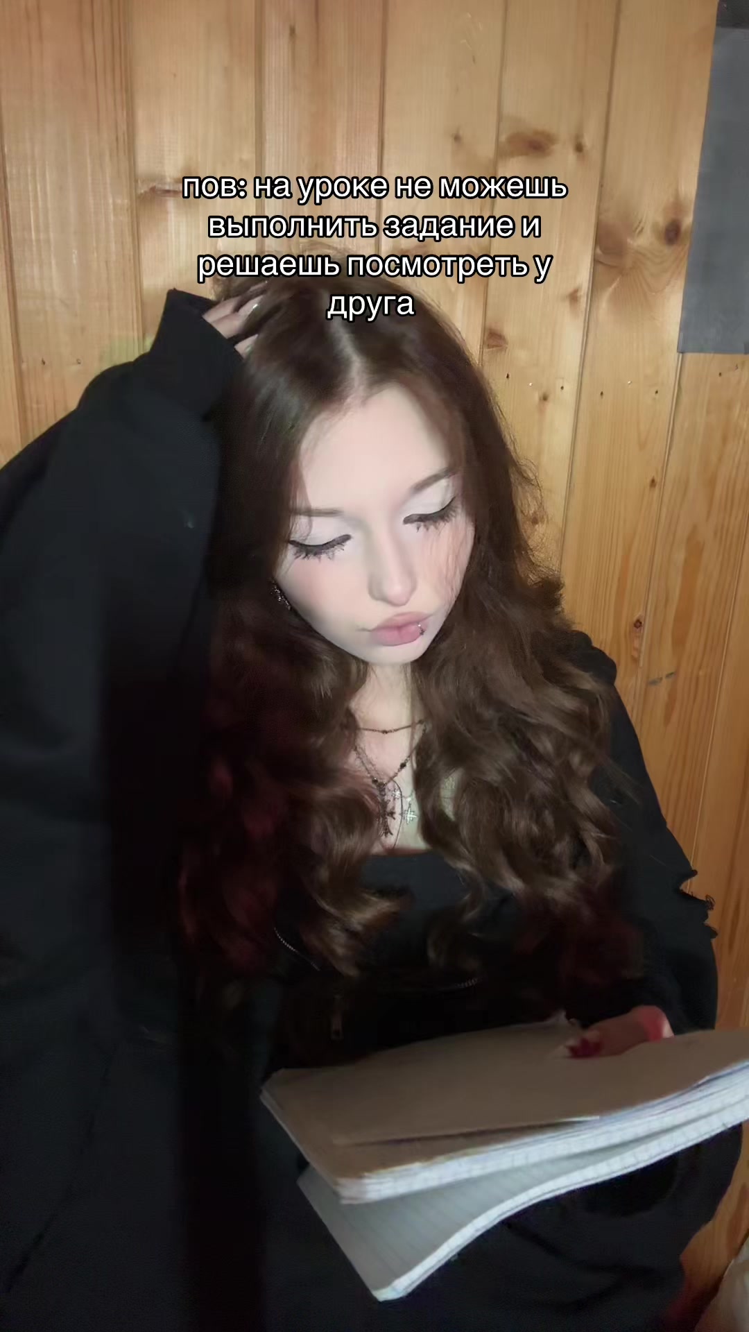 @хиsа