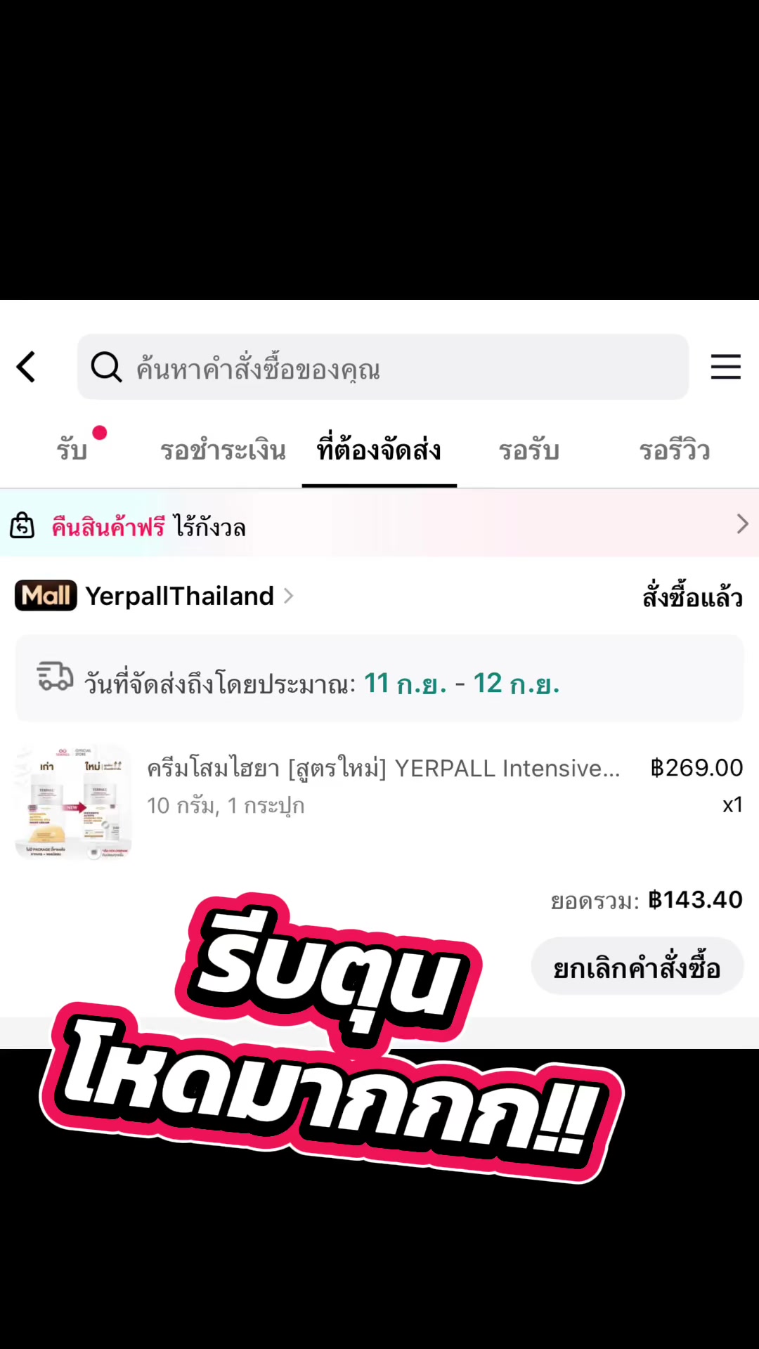 @โบ🎀