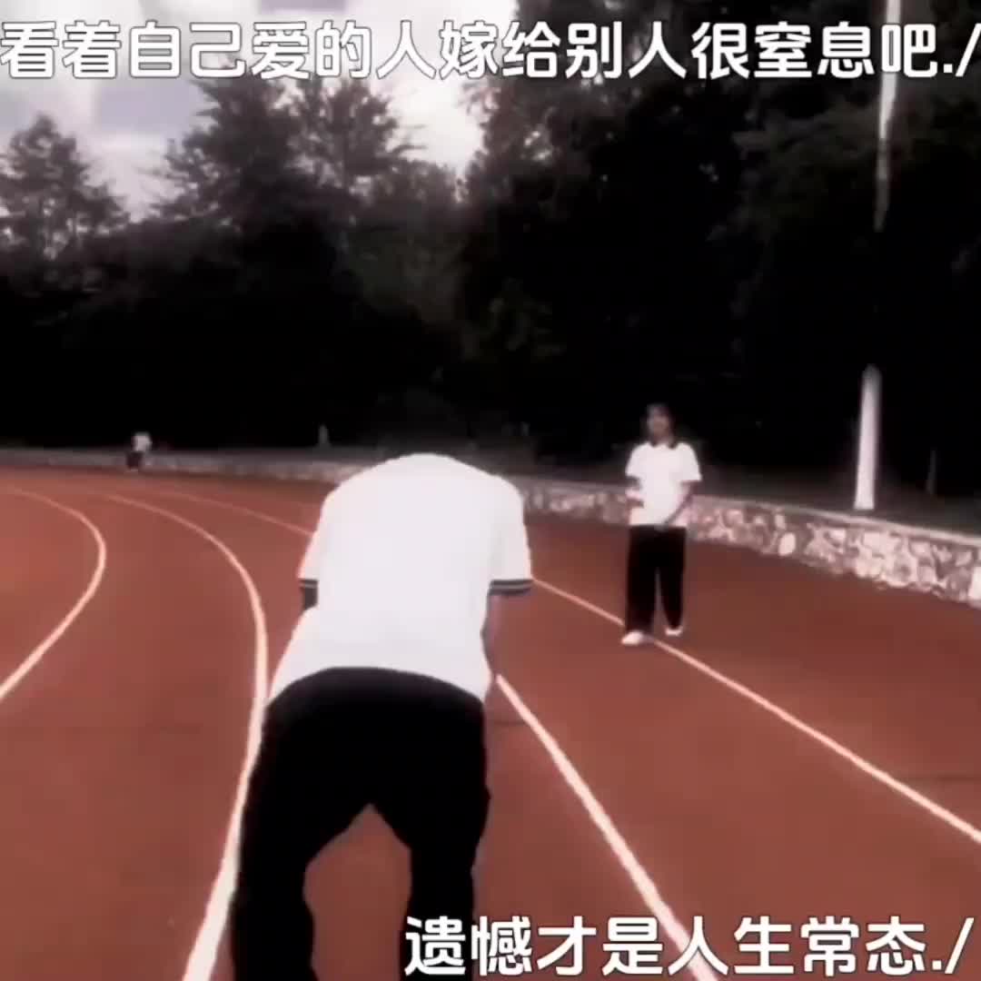 @歐復生 (妖狐)
