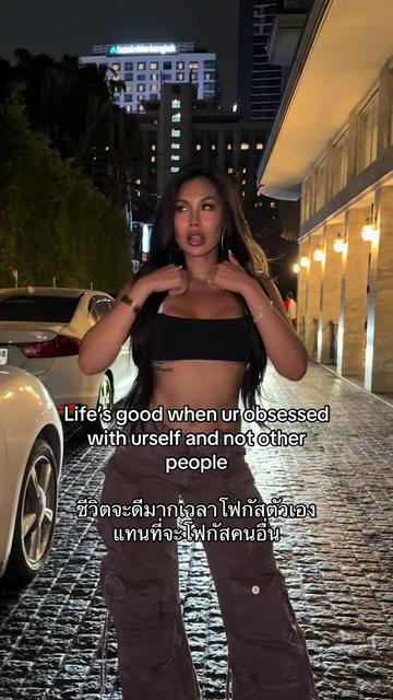 @Nicole Nam