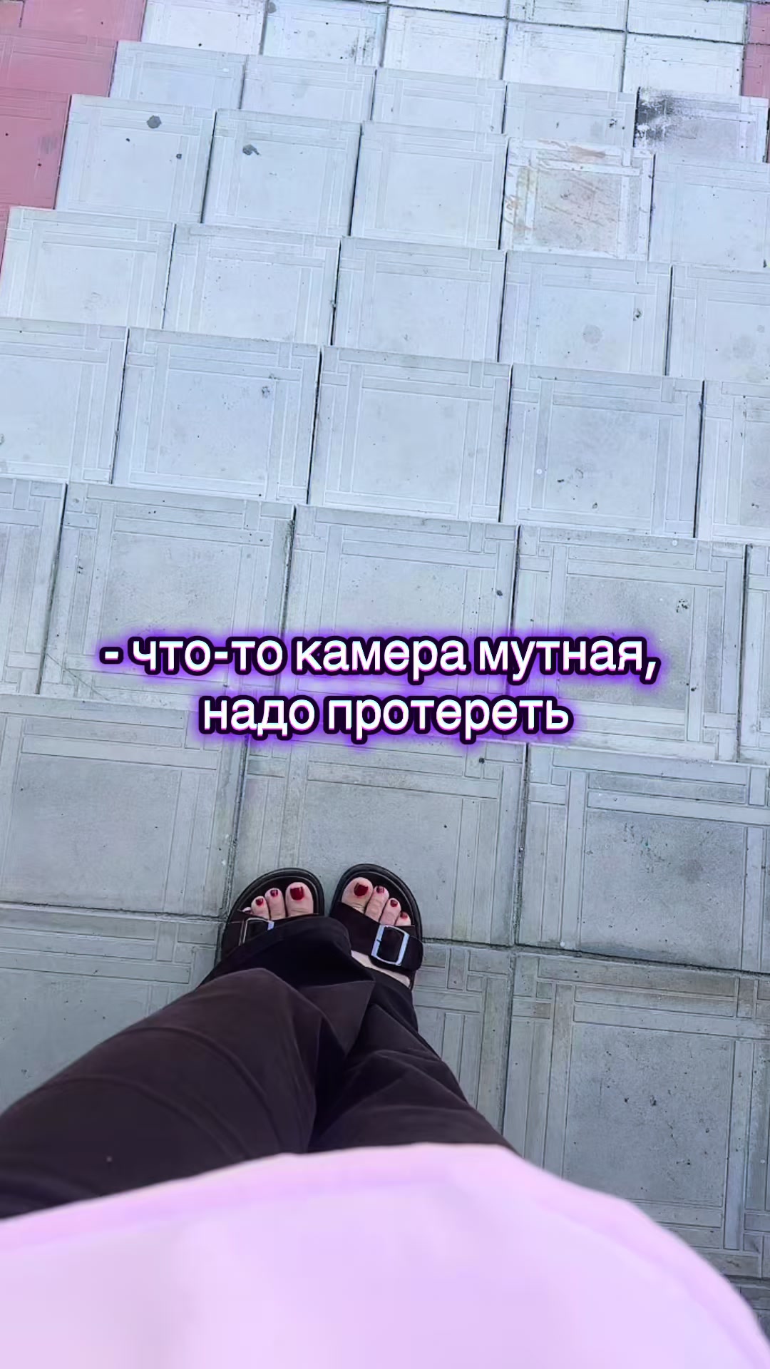 @Angel 😇