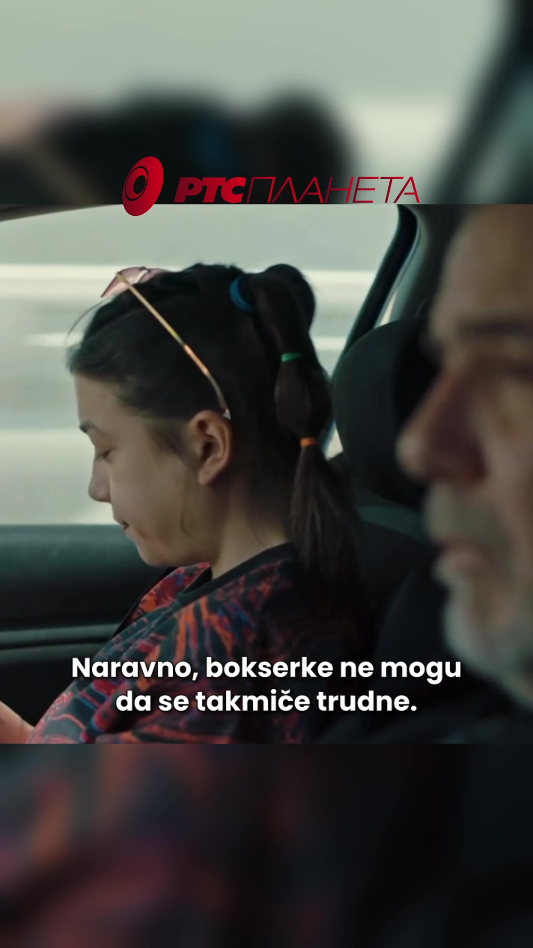 @RTS Planeta