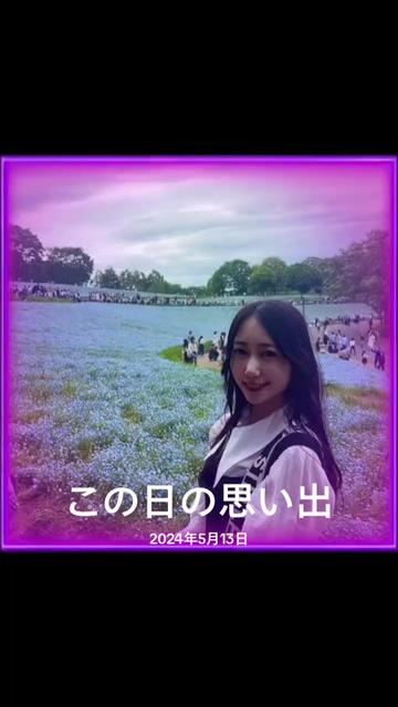 @🍨ブラックアイス🍧