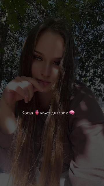 @🌙YourSofushka🪽