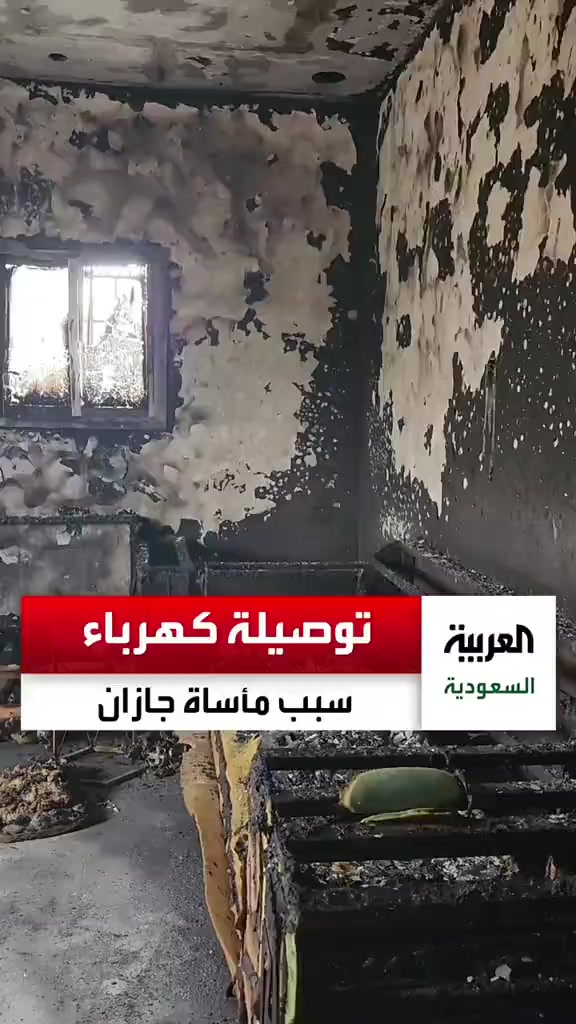 @رومانسيات الجنوب