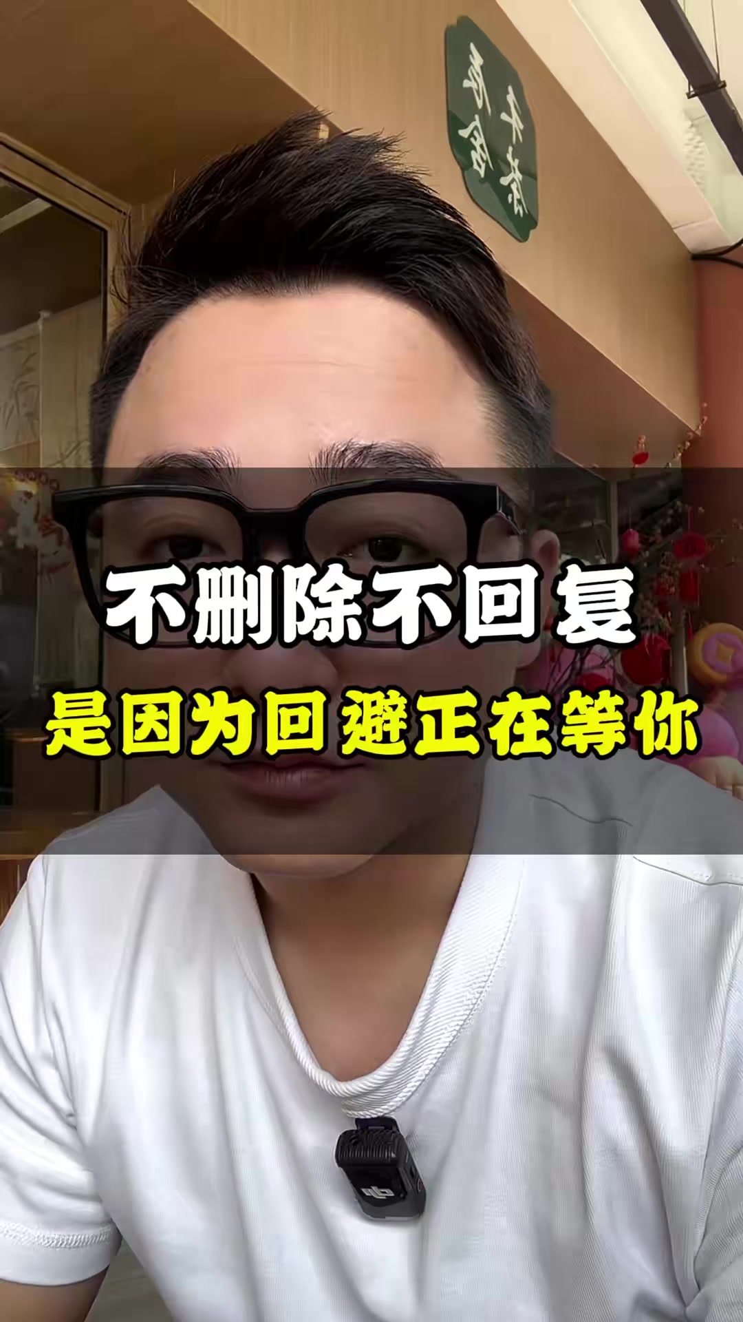 @康叔