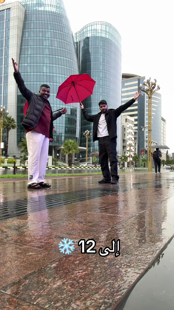@جيلان بن هيفان