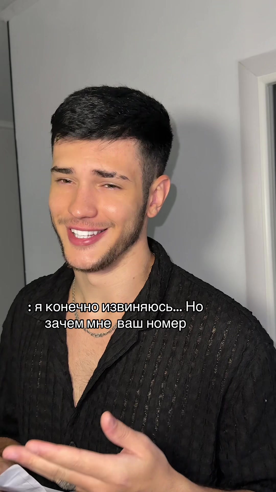 @ТГК:Niged36