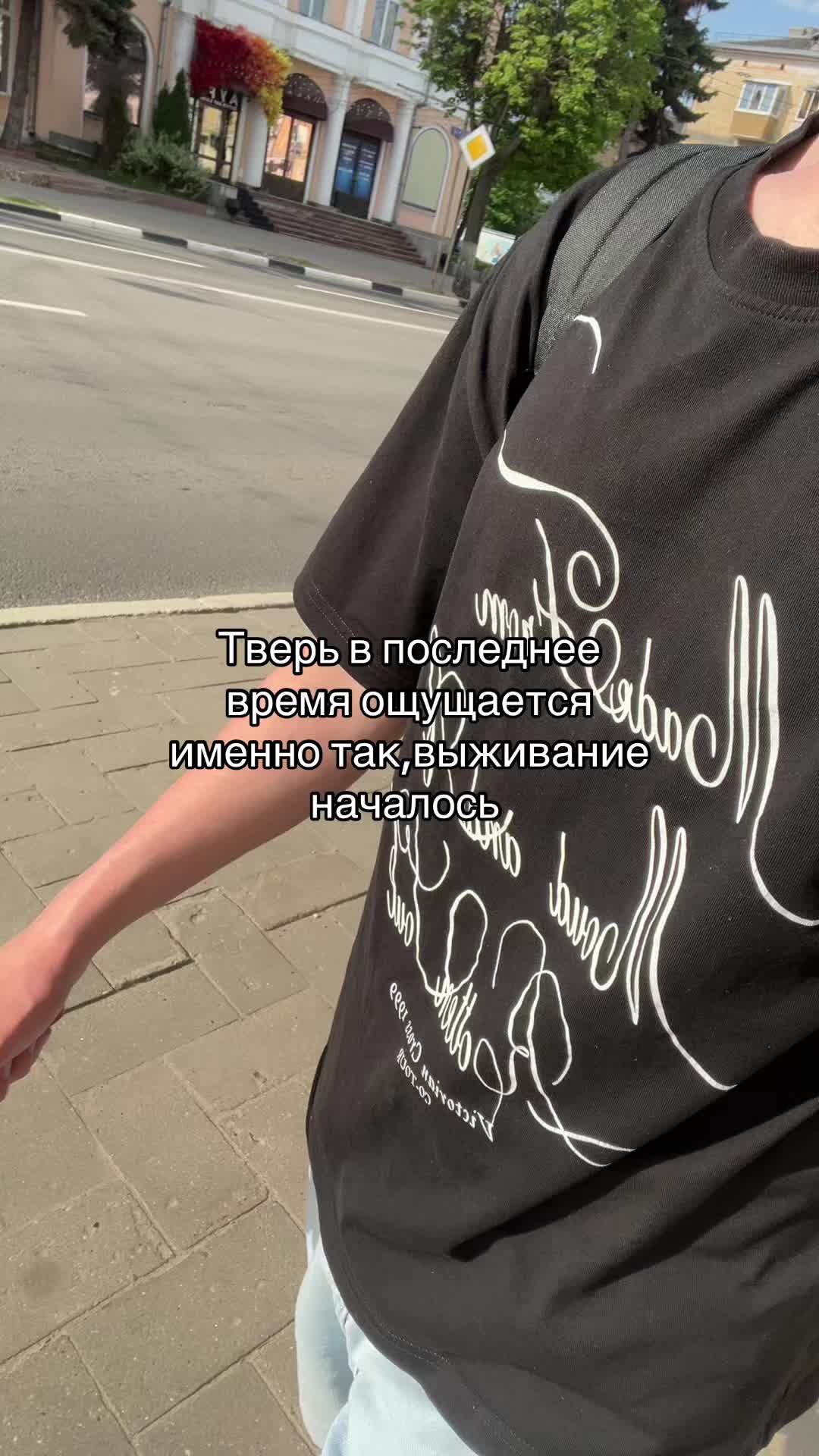 @vadimkabiiik