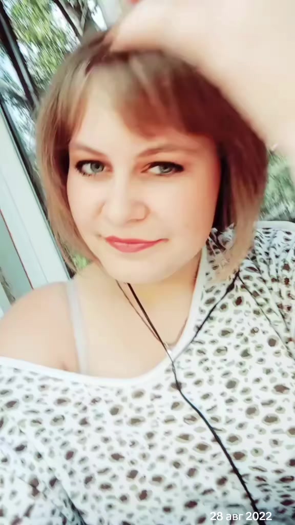 @Олечка