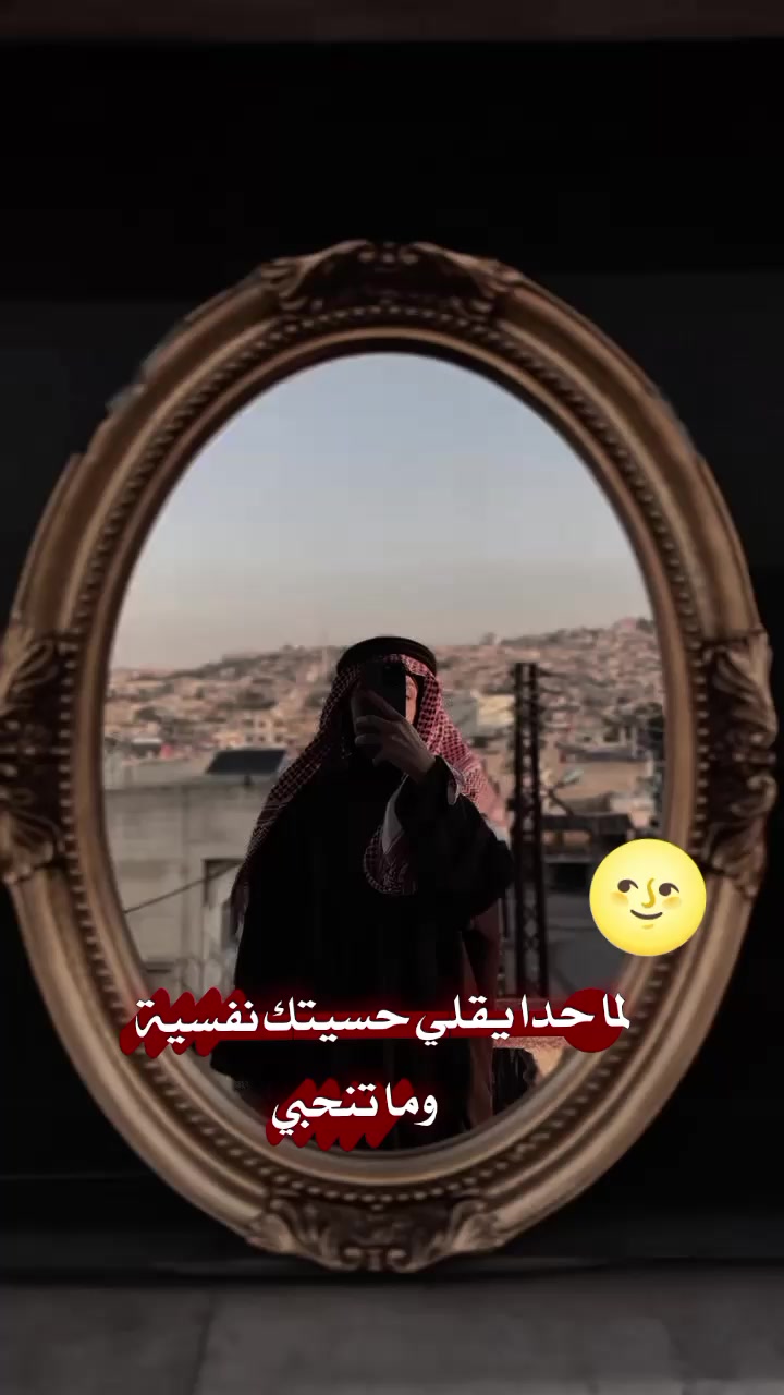 @🍯🦋عــســولـهـ🦋🍯